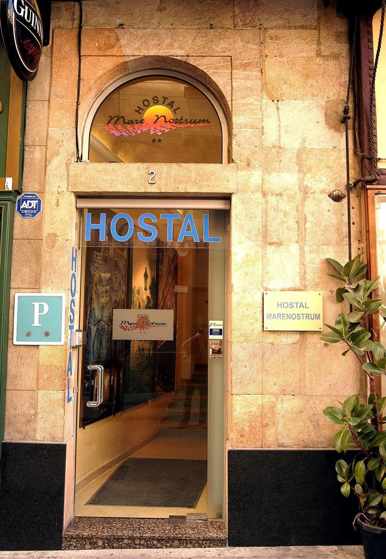 Marenostrum Casa de hóspedes